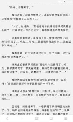 金沙国际官网APP